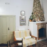 Сasa de vacaciones Il Melograno Amico *